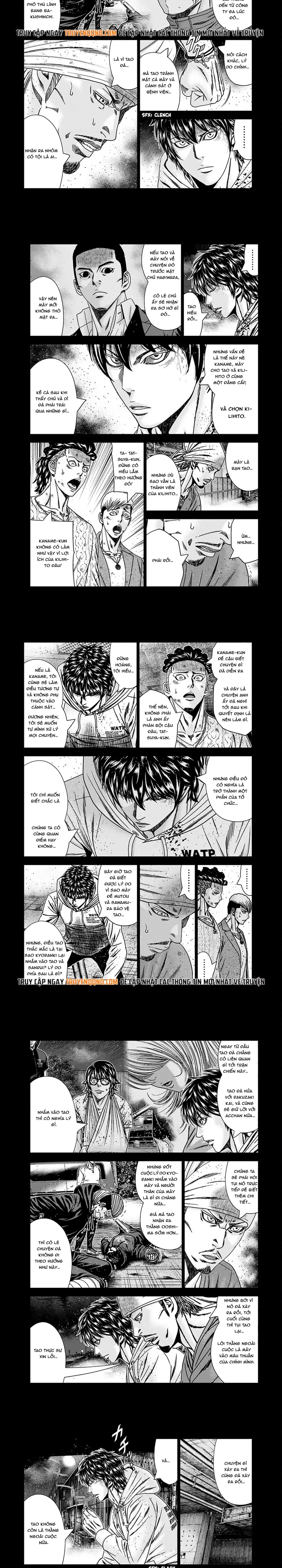 Out (Makoto Mizuta) Chapter 238 - 4