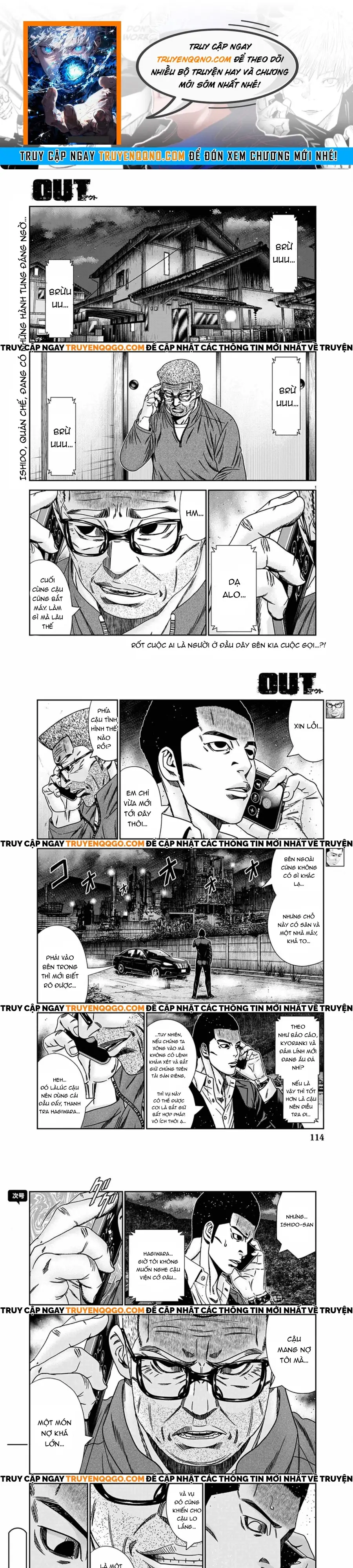 Out (Makoto Mizuta) Chapter 240 - 1
