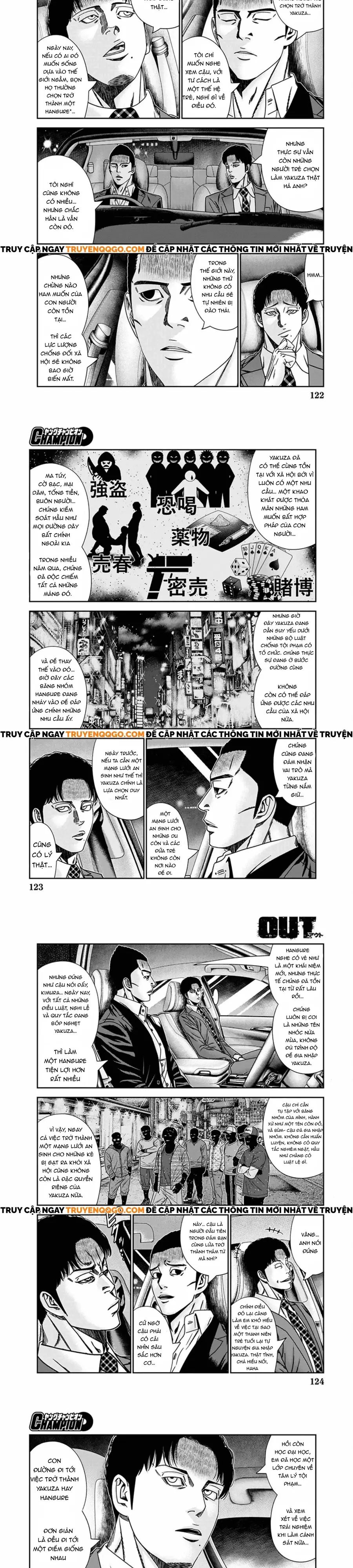 Out (Makoto Mizuta) Chapter 240 - 4