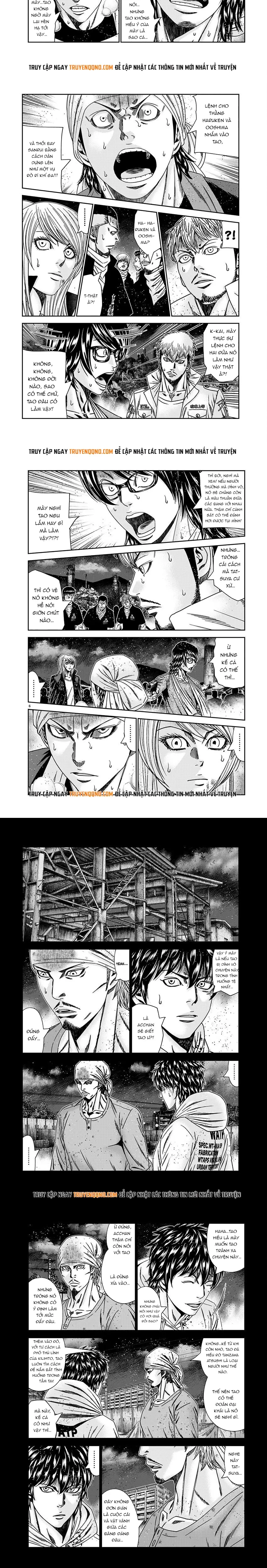 Out (Makoto Mizuta) Chapter 239 - 2