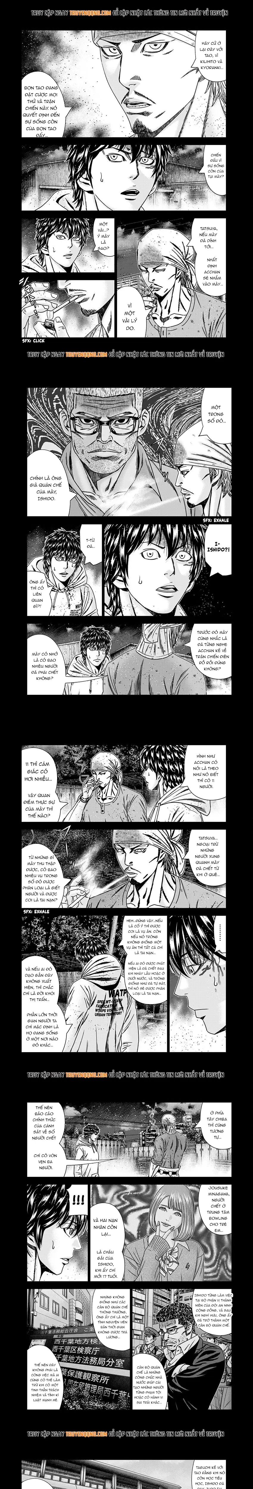 Out (Makoto Mizuta) Chapter 239 - 3