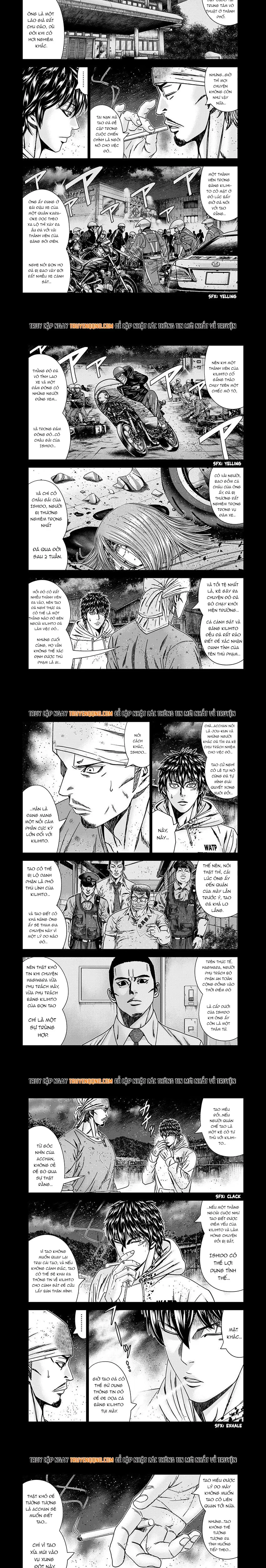 Out (Makoto Mizuta) Chapter 239 - 4