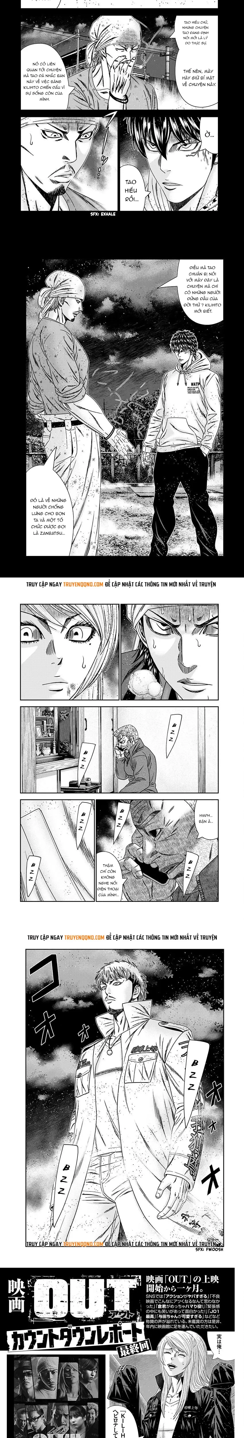 Out (Makoto Mizuta) Chapter 239 - 5