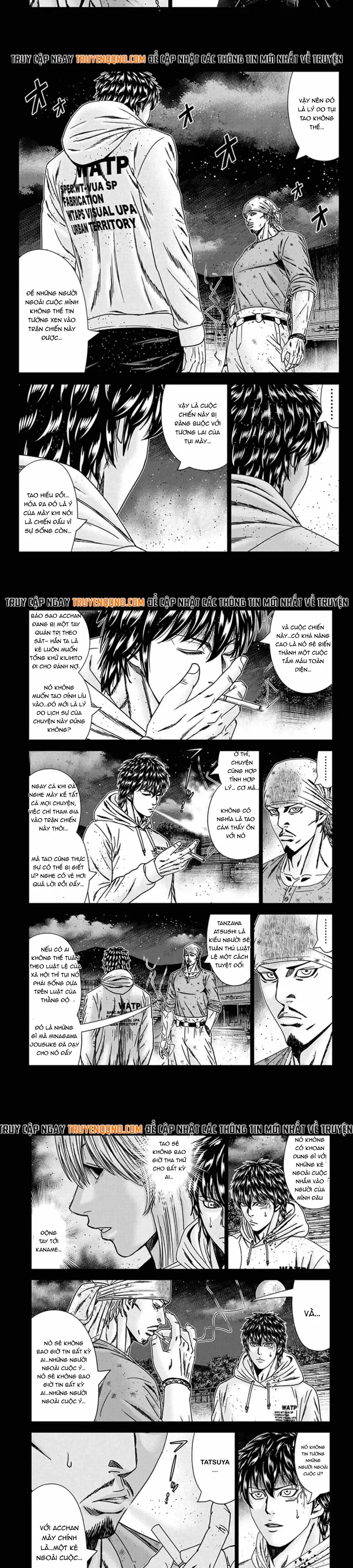 Out (Makoto Mizuta) Chapter 241 - 5