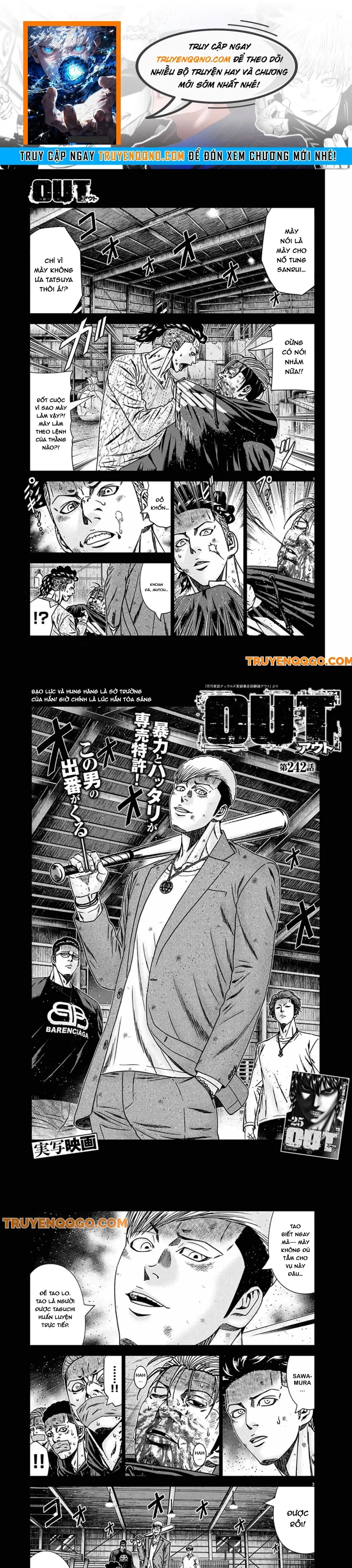 Out (Makoto Mizuta) Chapter 242 - 1