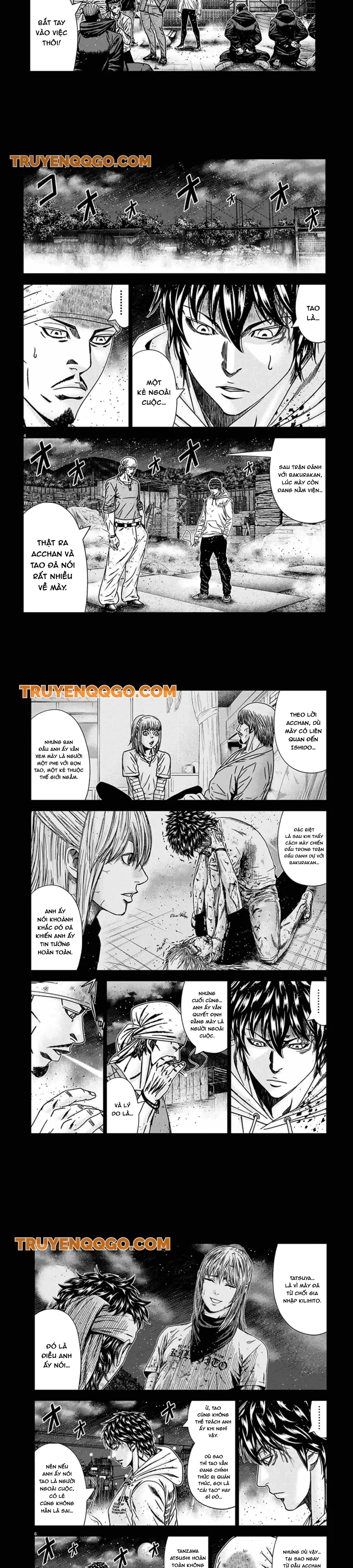 Out (Makoto Mizuta) Chapter 242 - 2