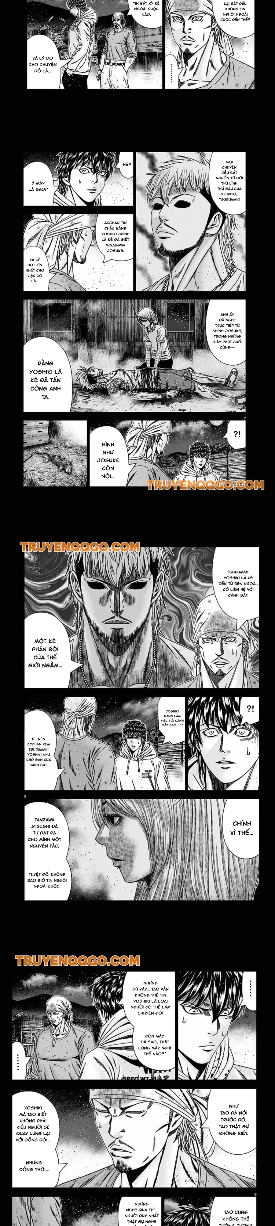 Out (Makoto Mizuta) Chapter 242 - 3