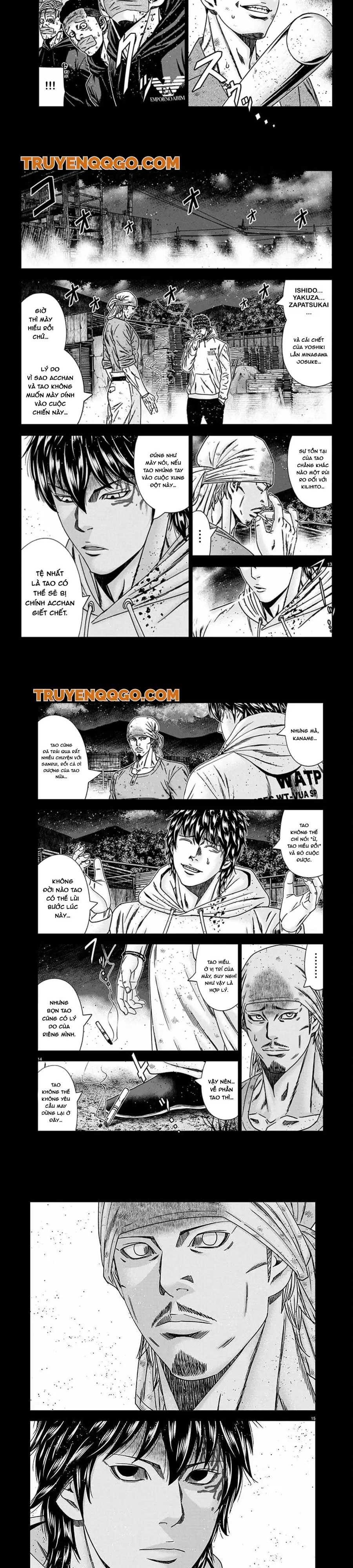 Out (Makoto Mizuta) Chapter 242 - 5