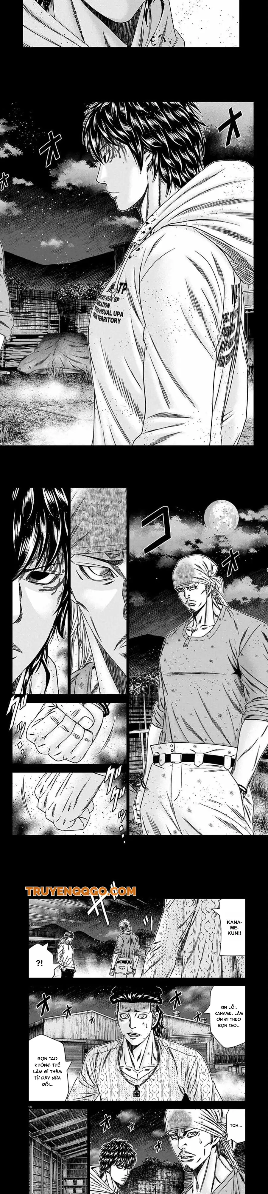 Out (Makoto Mizuta) Chapter 242 - 6