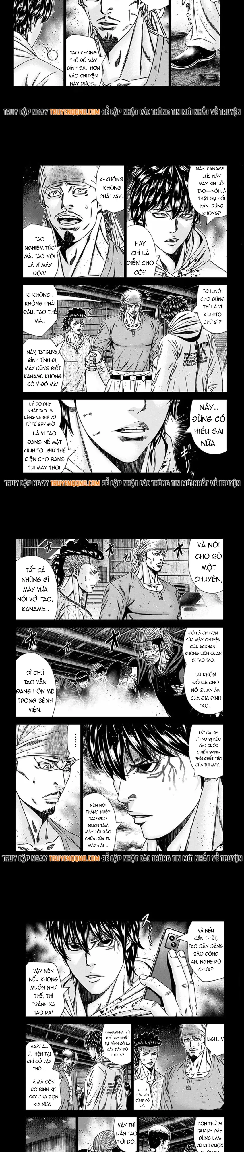 Out (Makoto Mizuta) Chapter 243 - 2