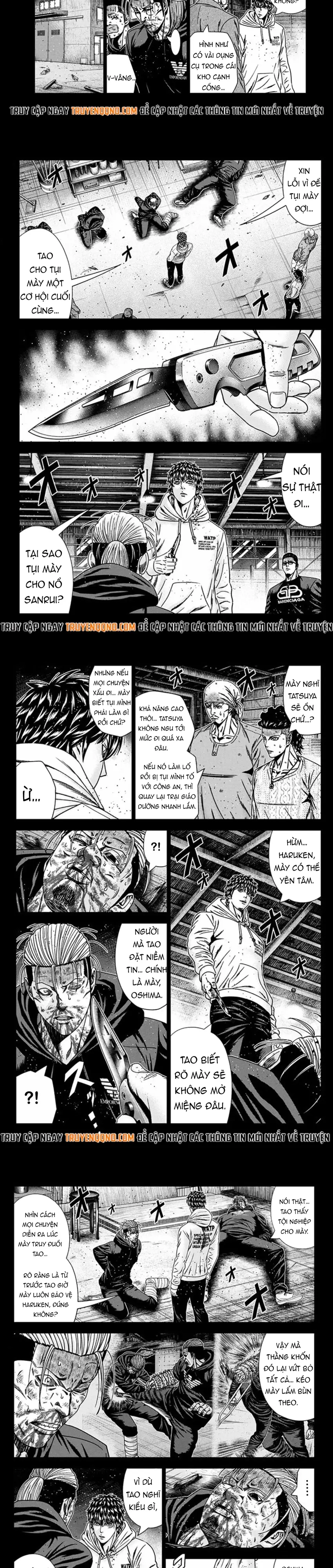 Out (Makoto Mizuta) Chapter 243 - 3