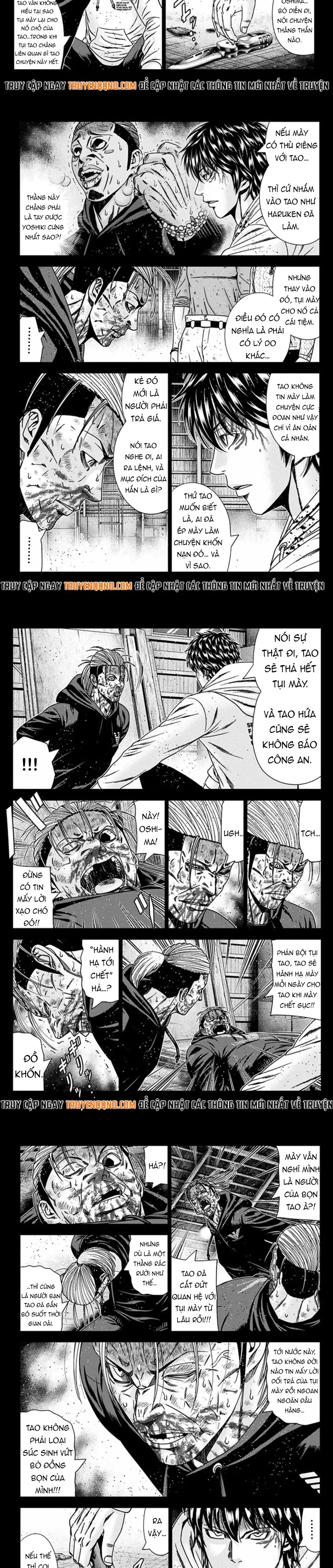 Out (Makoto Mizuta) Chapter 243 - 4