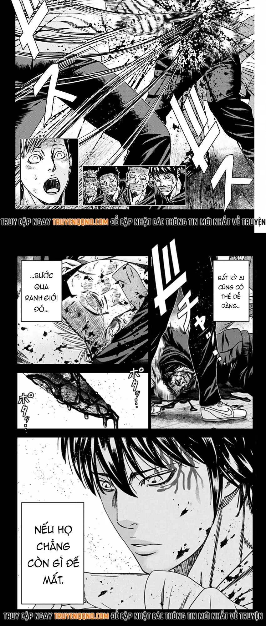 Out (Makoto Mizuta) Chapter 243 - 7