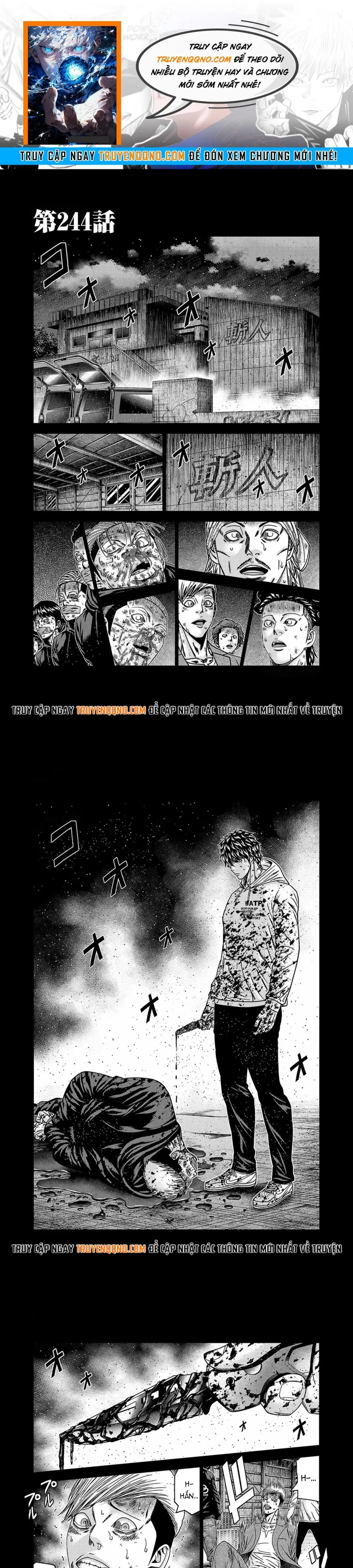 Out (Makoto Mizuta) Chapter 244 - 1