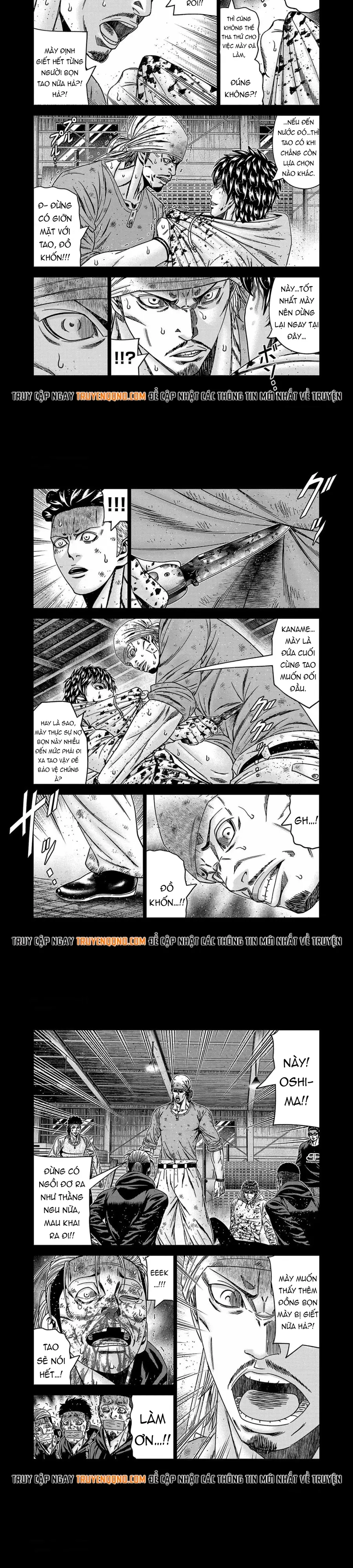 Out (Makoto Mizuta) Chapter 244 - 5