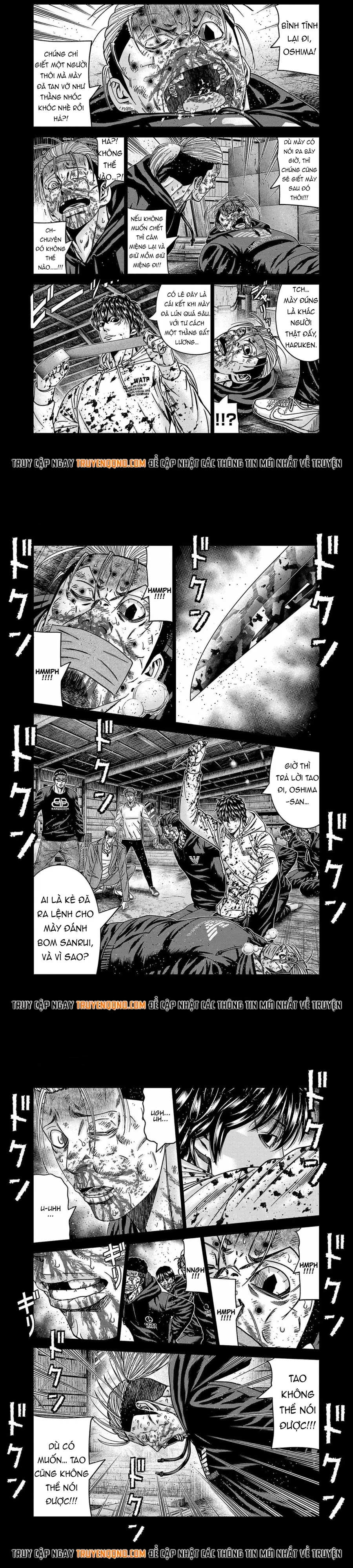 Out (Makoto Mizuta) Chapter 244 - 6