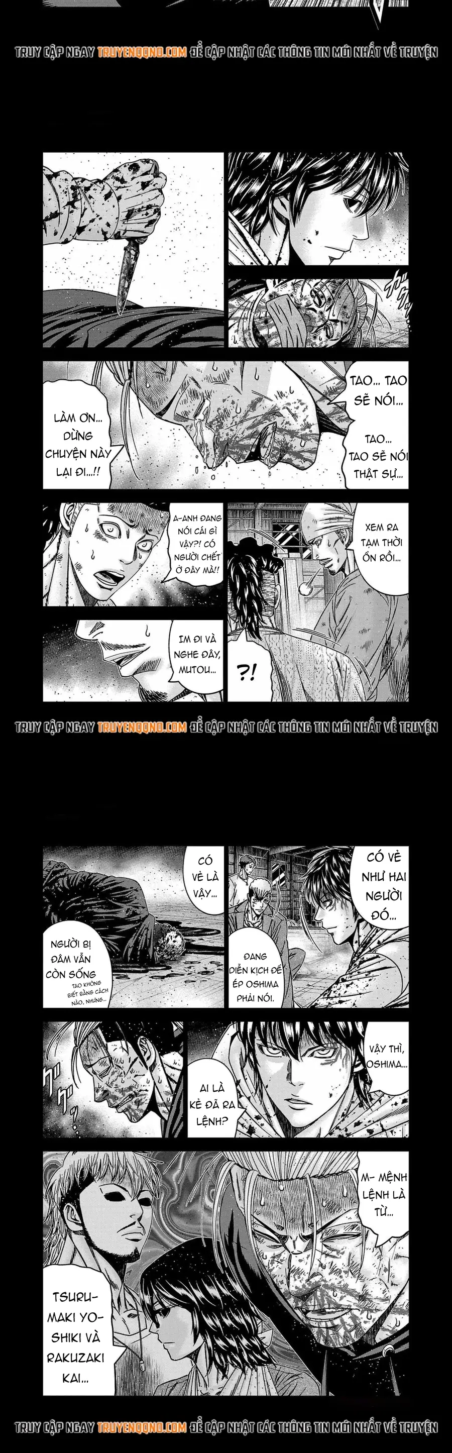 Out (Makoto Mizuta) Chapter 244 - 8