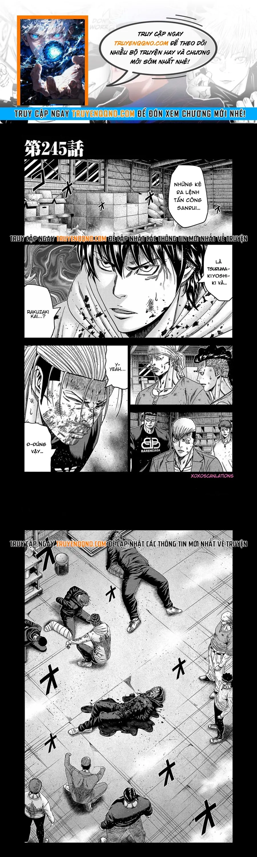 Out (Makoto Mizuta) Chapter 245 - 1