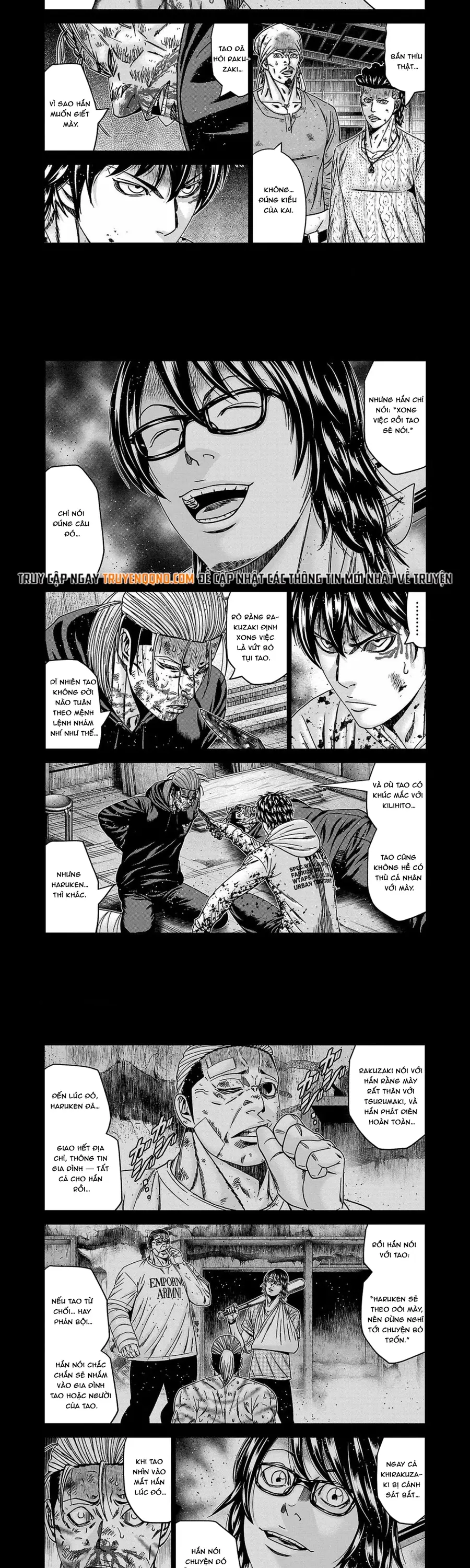 Out (Makoto Mizuta) Chapter 245 - 4