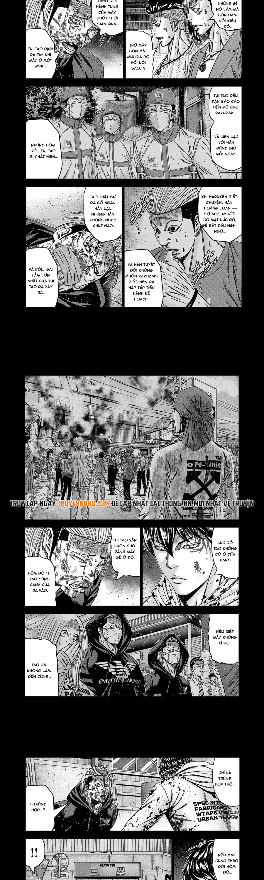 Out (Makoto Mizuta) Chapter 245 - 6