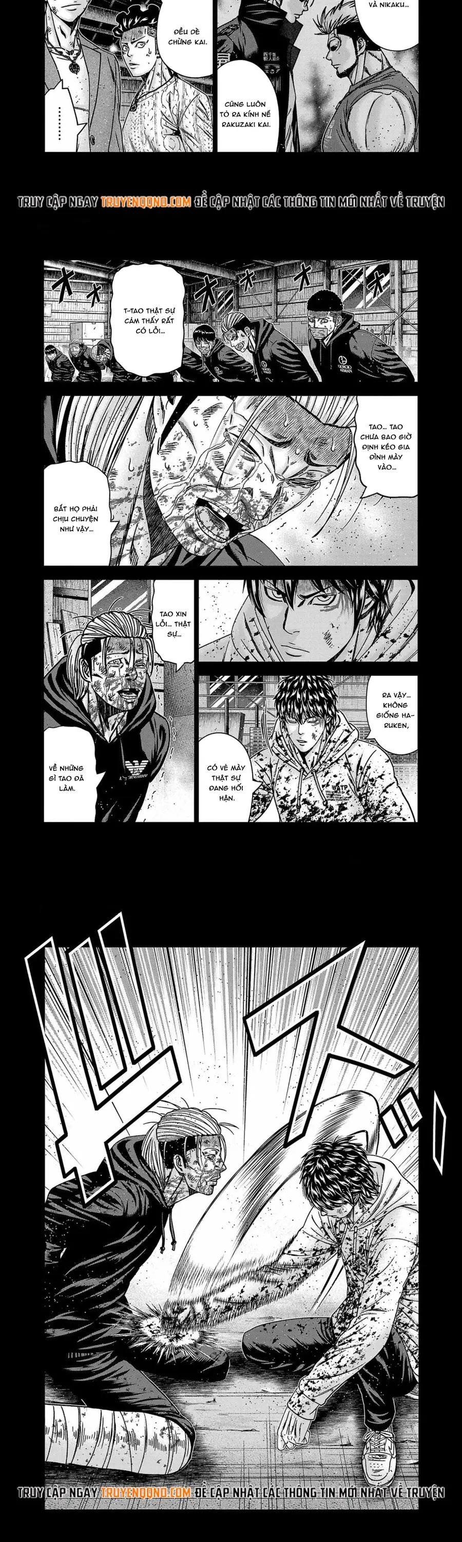 Out (Makoto Mizuta) Chapter 245 - 8