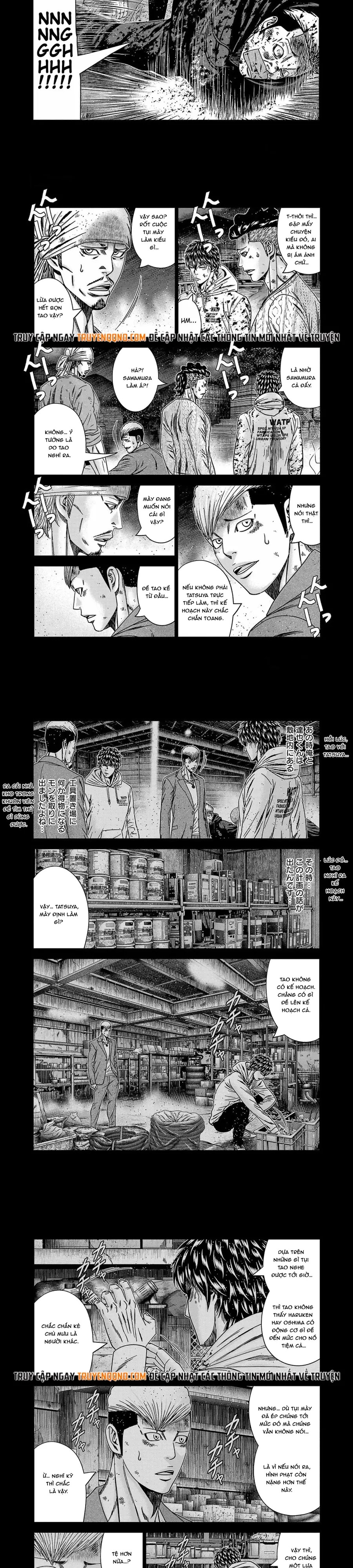 Out (Makoto Mizuta) Chapter 246 - 2