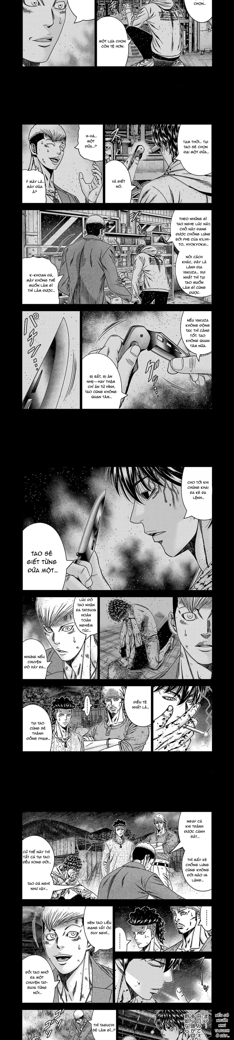 Out (Makoto Mizuta) Chapter 246 - 3