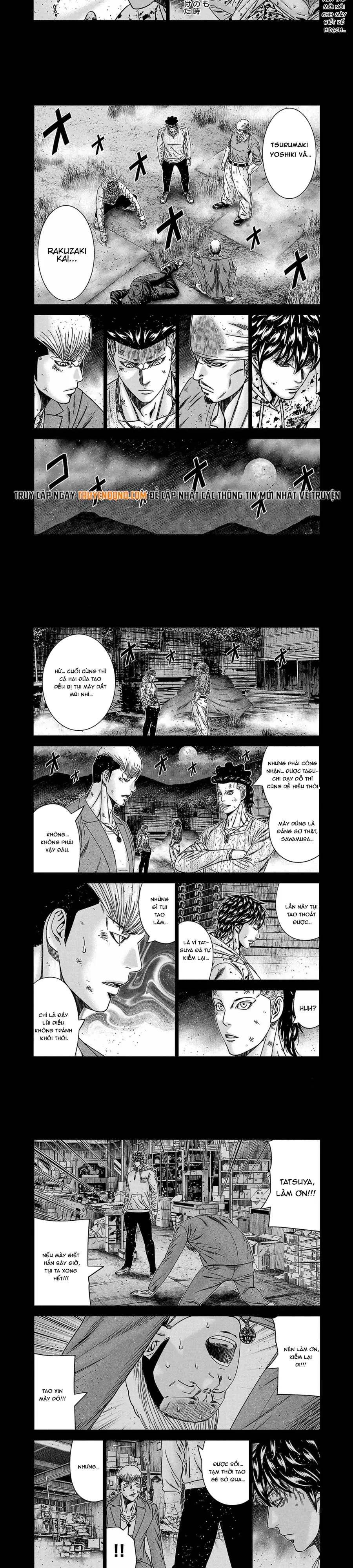 Out (Makoto Mizuta) Chapter 246 - 6