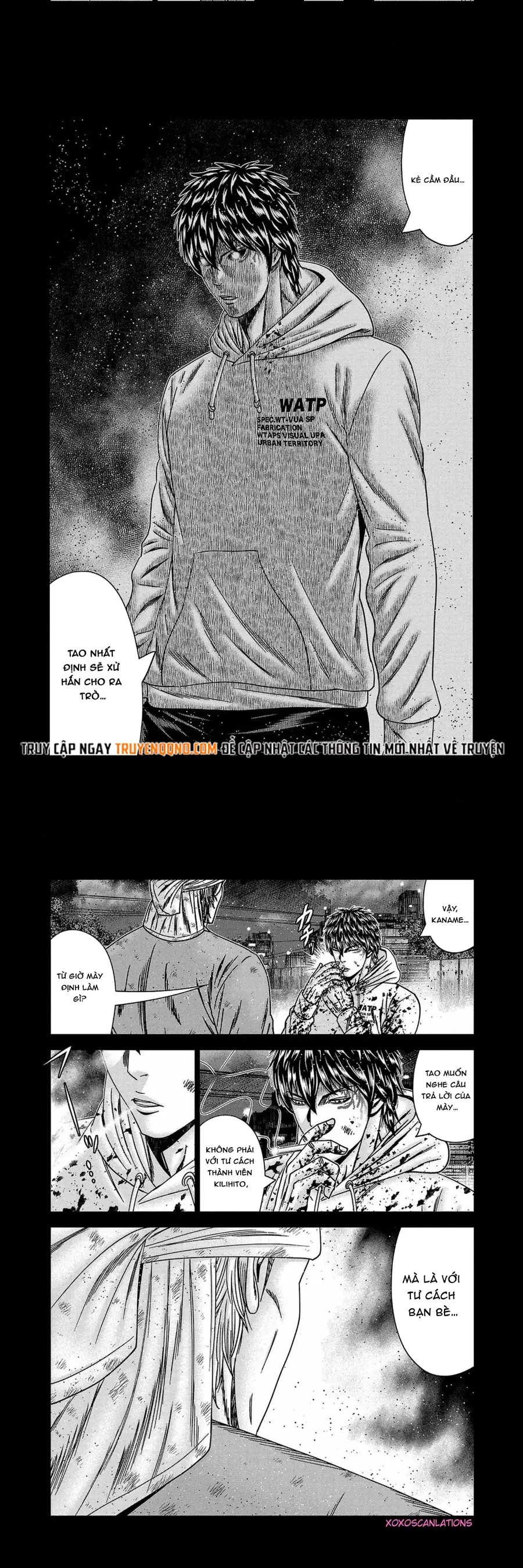 Out (Makoto Mizuta) Chapter 246 - 7