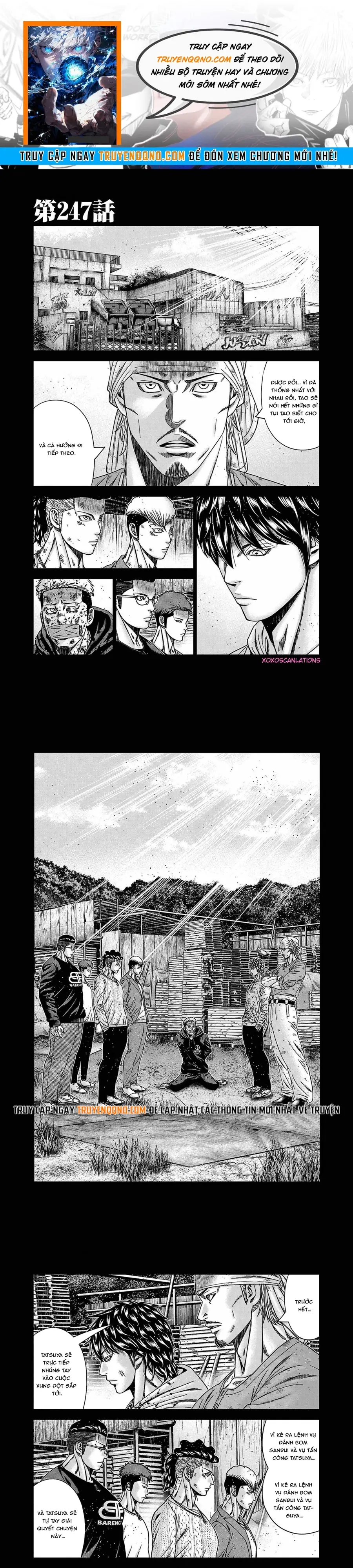Out (Makoto Mizuta) Chapter 247 - 1