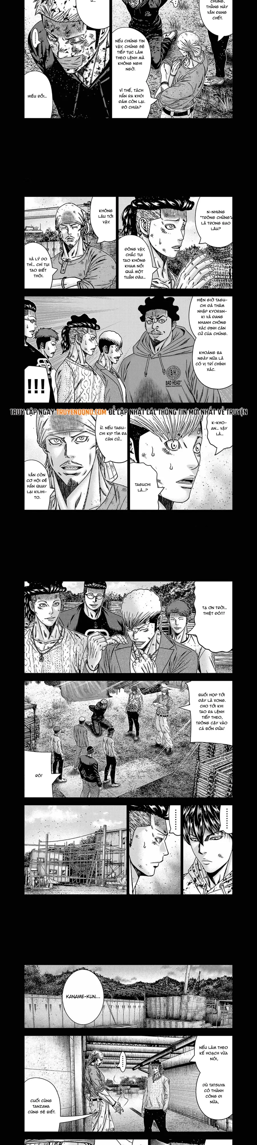 Out (Makoto Mizuta) Chapter 247 - 4