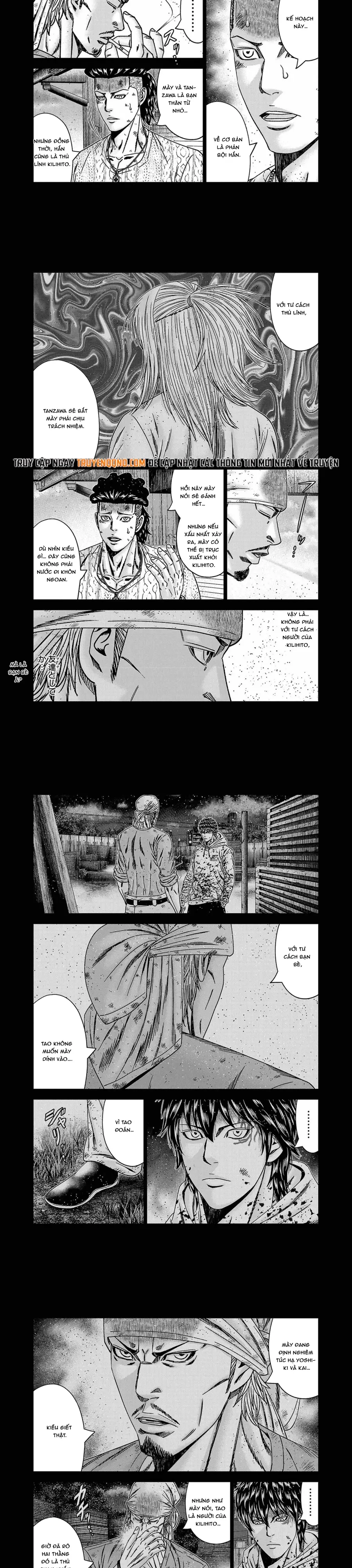 Out (Makoto Mizuta) Chapter 247 - 5