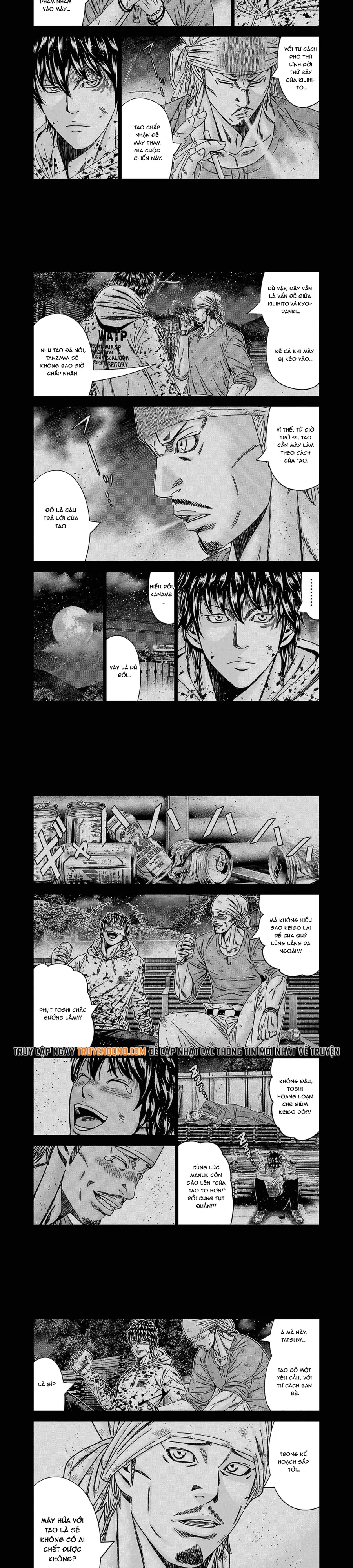 Out (Makoto Mizuta) Chapter 247 - 6