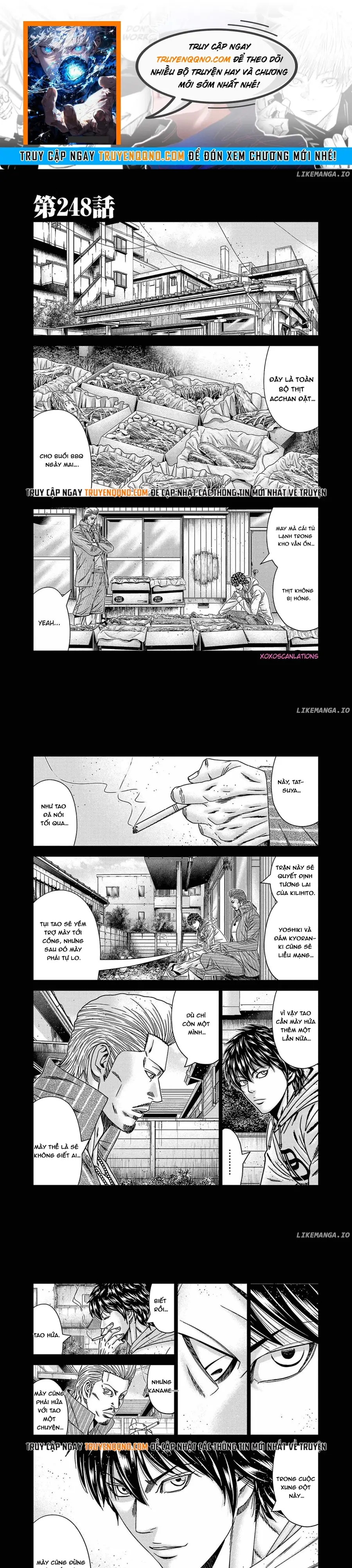Out (Makoto Mizuta) Chapter 248 - 1