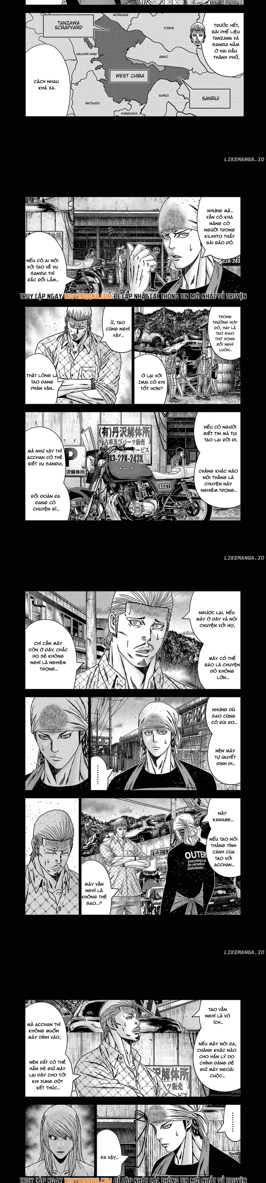 Out (Makoto Mizuta) Chapter 248 - 6