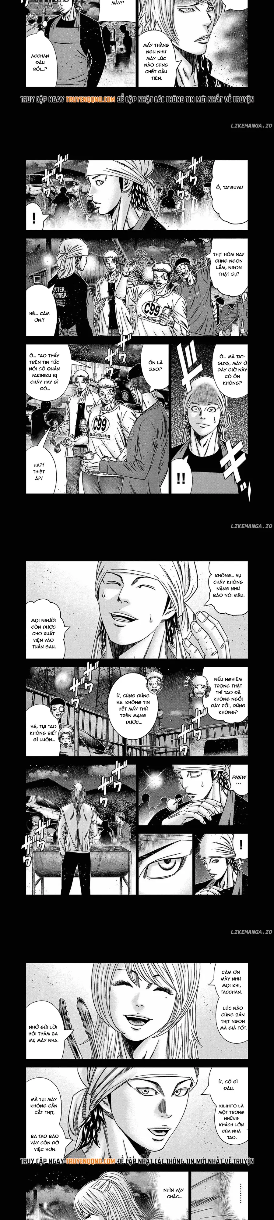 Out (Makoto Mizuta) Chapter 249 - 2