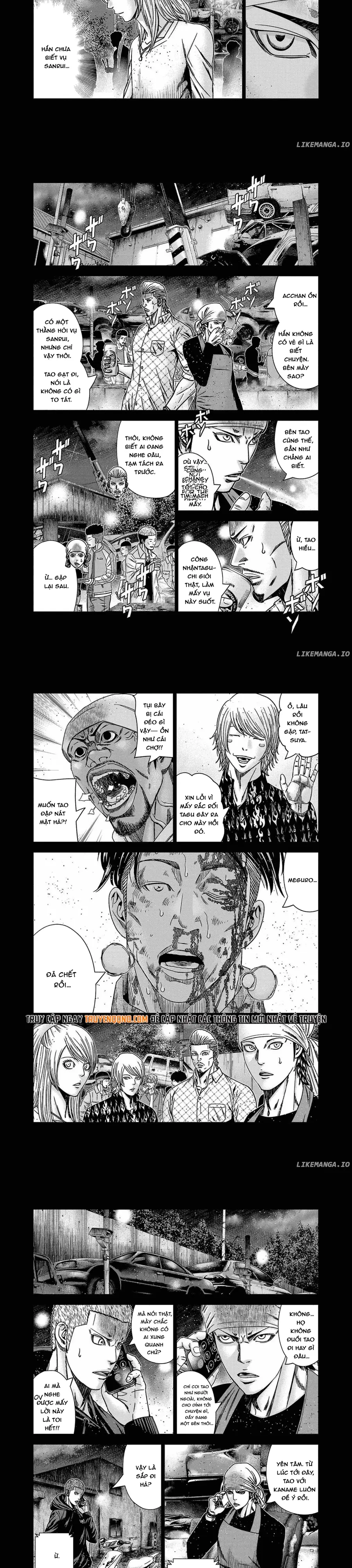 Out (Makoto Mizuta) Chapter 249 - 3