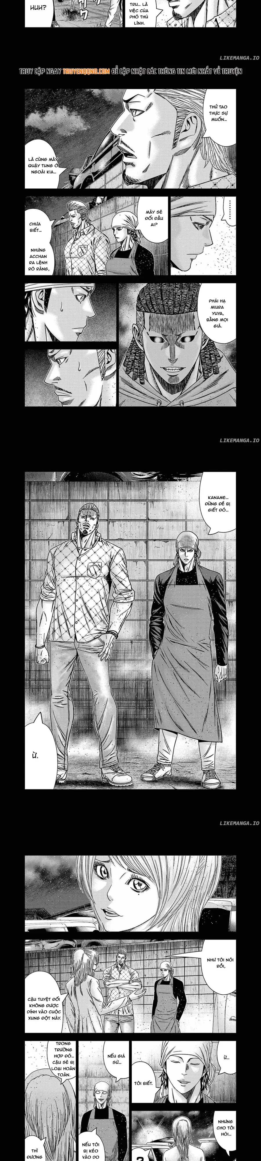 Out (Makoto Mizuta) Chapter 249 - 5