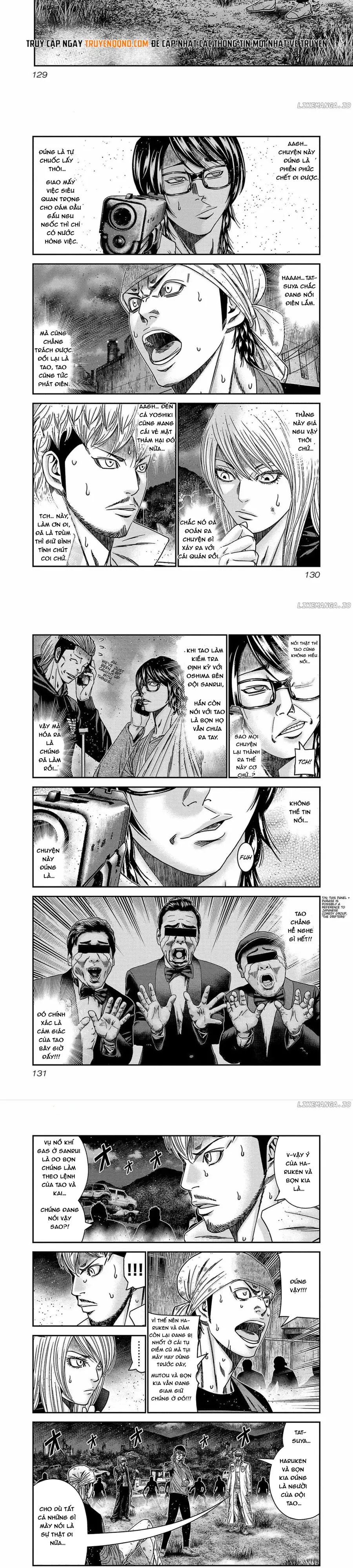 Out (Makoto Mizuta) Chapter 250 - 2