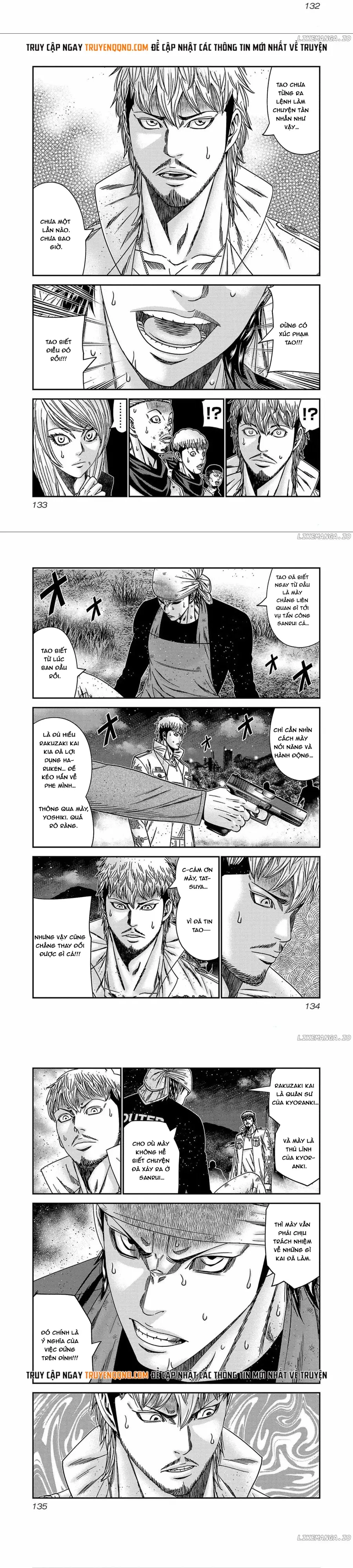 Out (Makoto Mizuta) Chapter 250 - 3