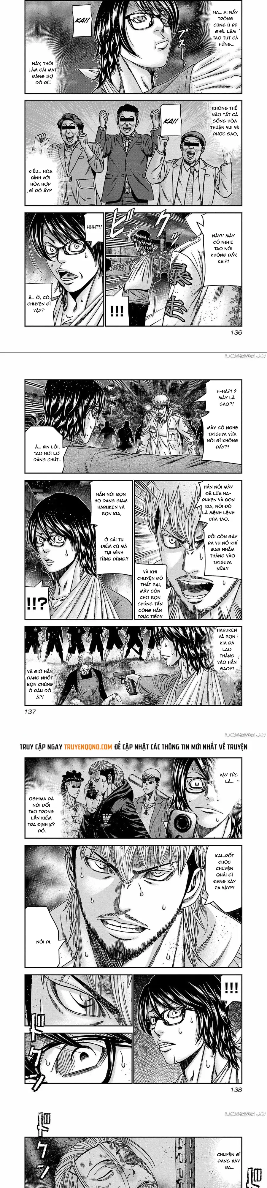 Out (Makoto Mizuta) Chapter 250 - 4