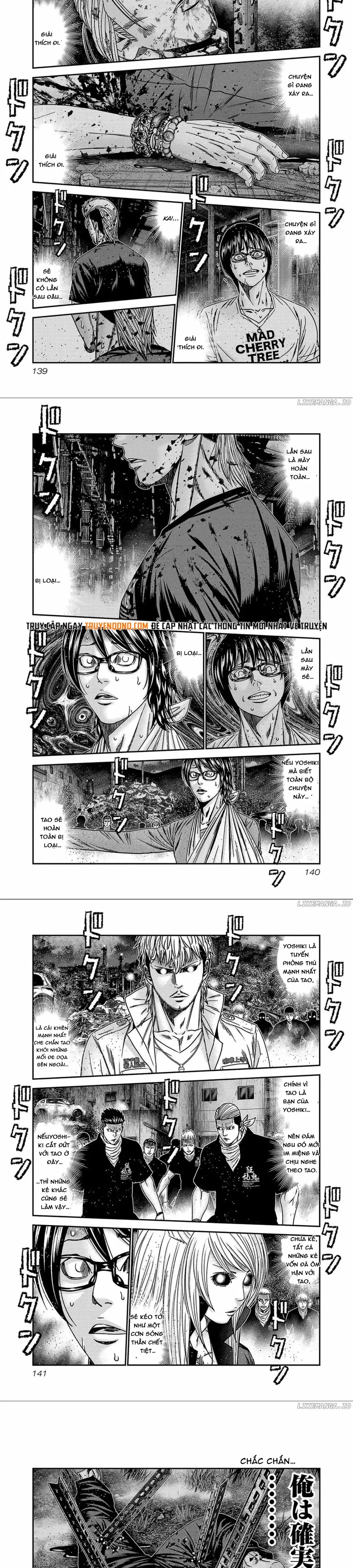 Out (Makoto Mizuta) Chapter 250 - 5