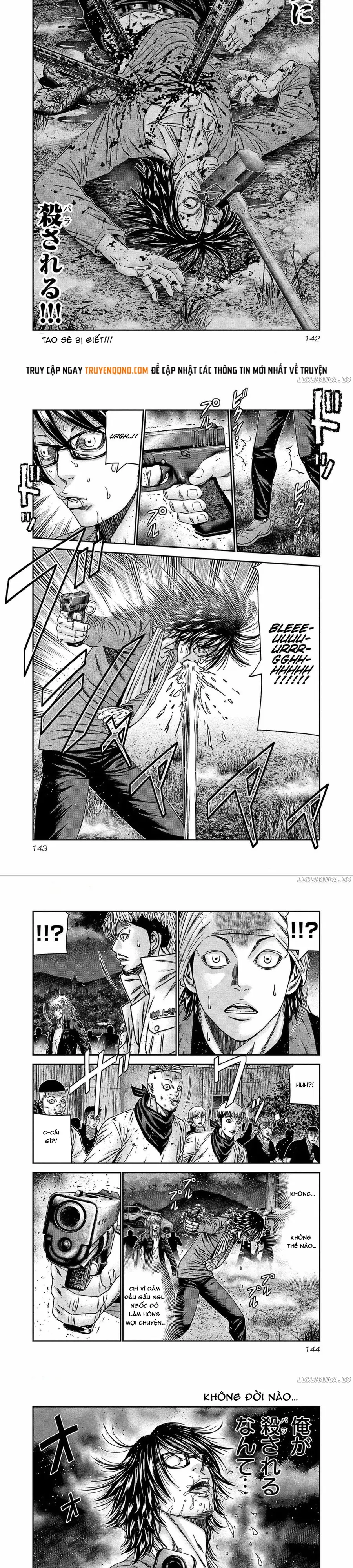 Out (Makoto Mizuta) Chapter 250 - 6