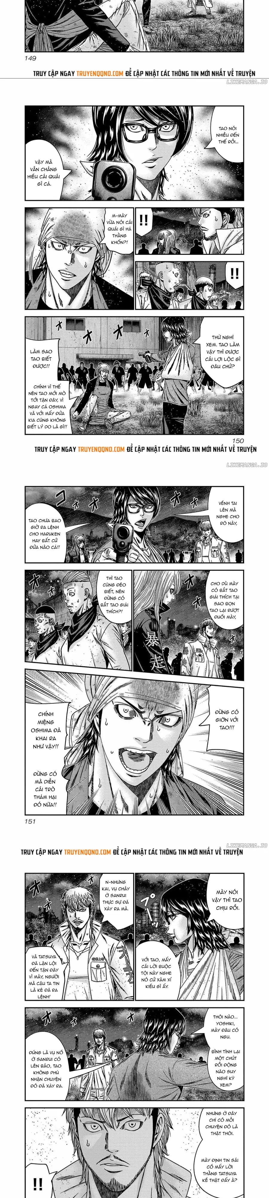 Out (Makoto Mizuta) Chapter 251 - 2