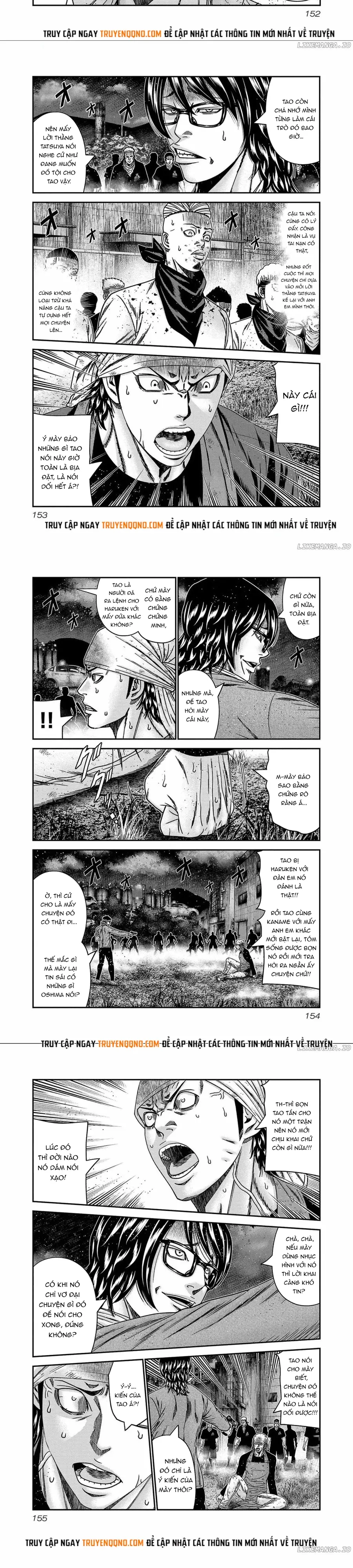 Out (Makoto Mizuta) Chapter 251 - 3