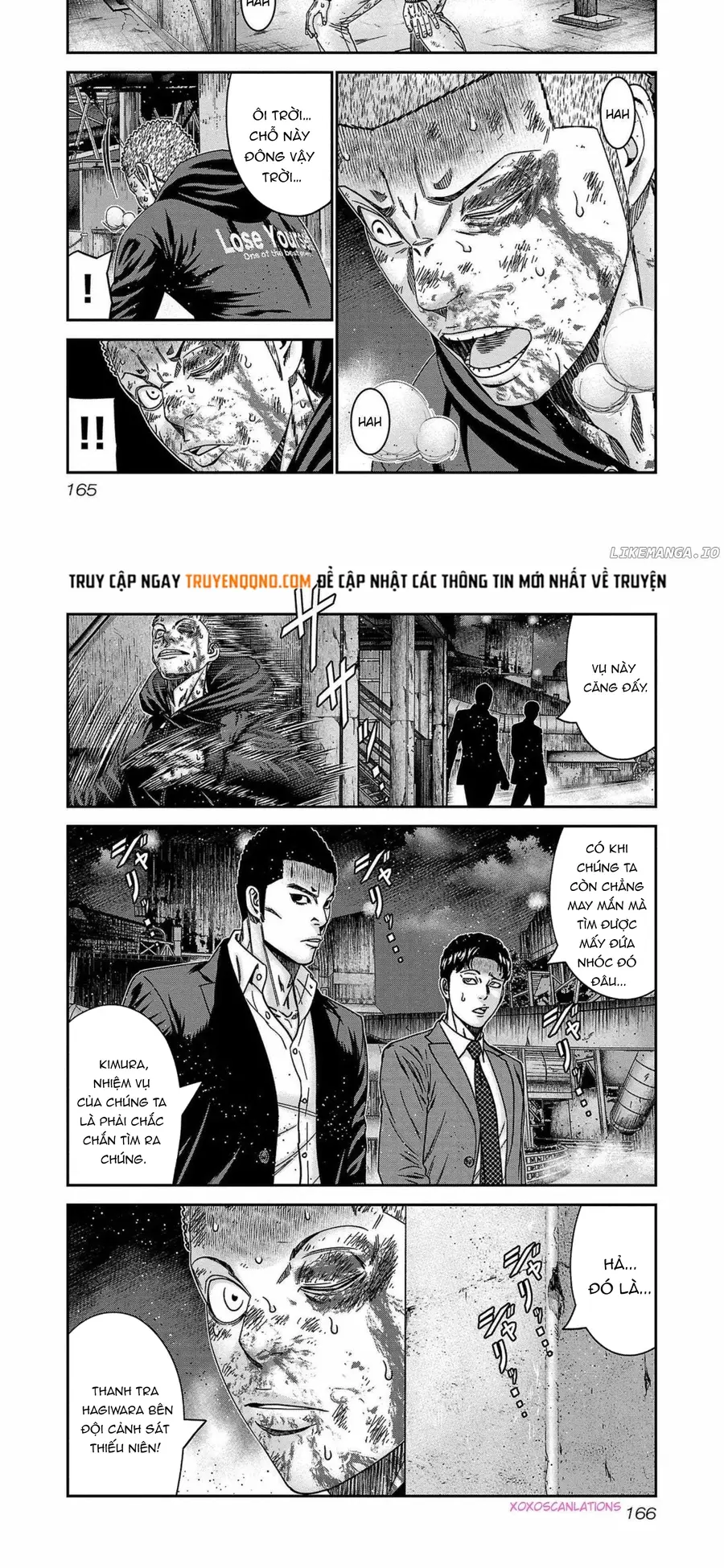 Out (Makoto Mizuta) Chapter 251 - 7