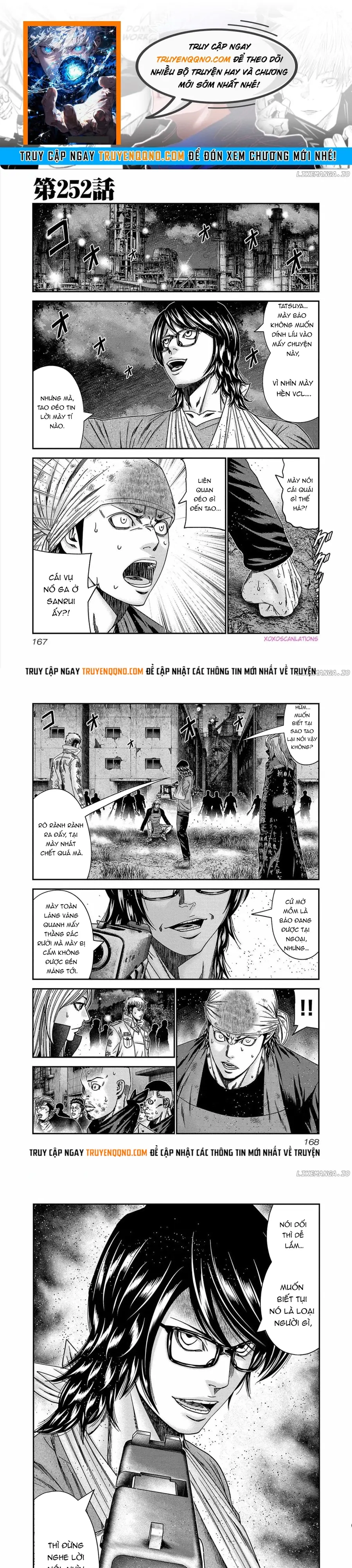 Out (Makoto Mizuta) Chapter 252 - 1