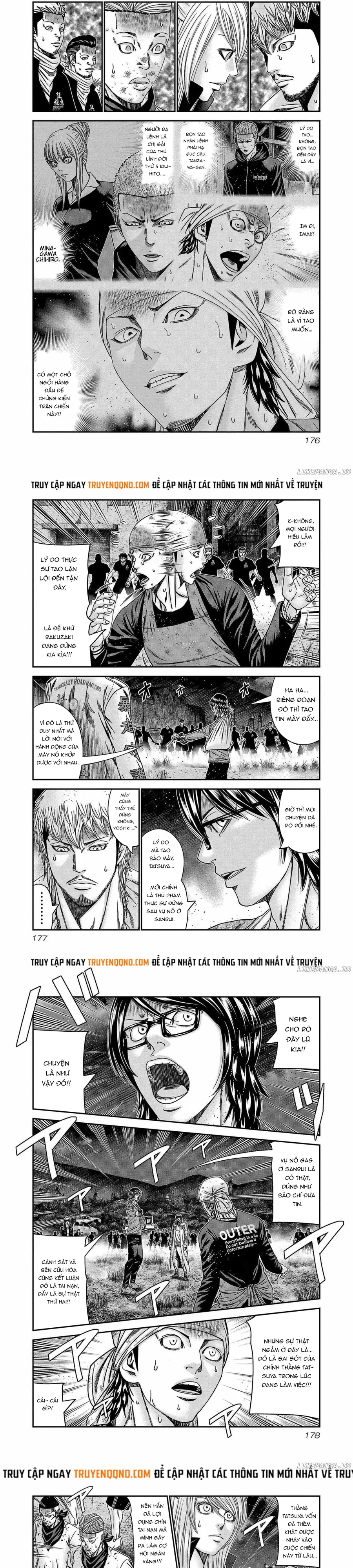 Out (Makoto Mizuta) Chapter 252 - 4