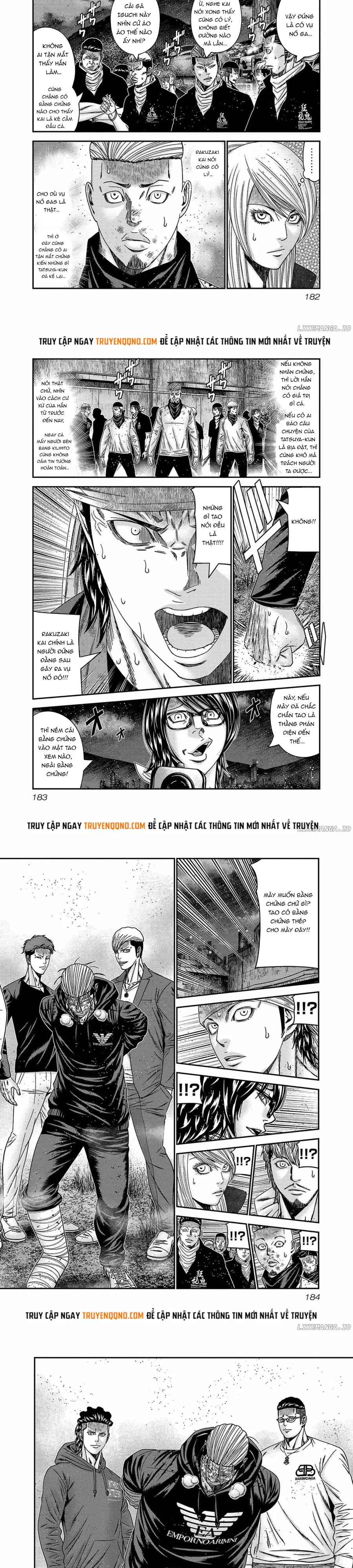 Out (Makoto Mizuta) Chapter 252 - 6