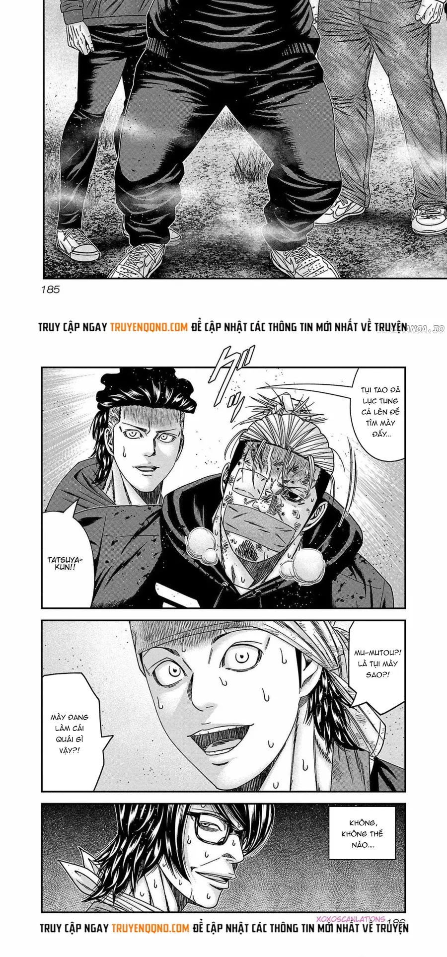 Out (Makoto Mizuta) Chapter 252 - 7